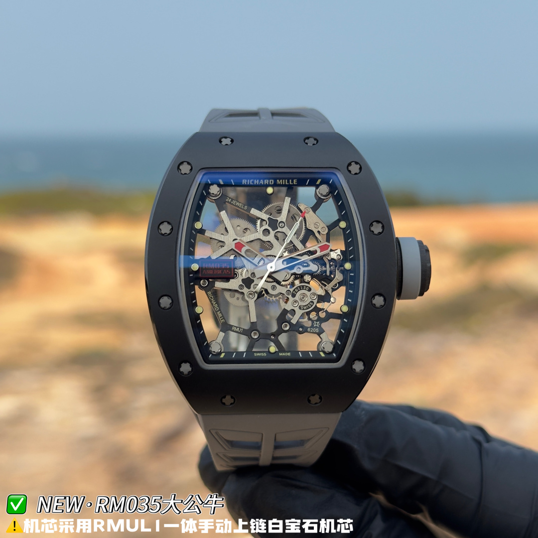 Richard Mille